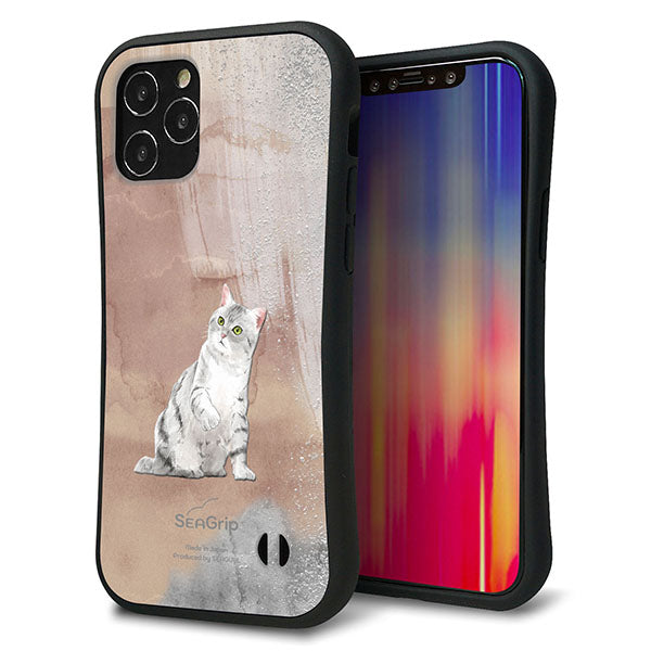 iPhone 12 スマホケース 「SEA Grip」 グリップケース Sライン 【HA166 アメリカンショートヘア+くすみカラー】 UV印刷