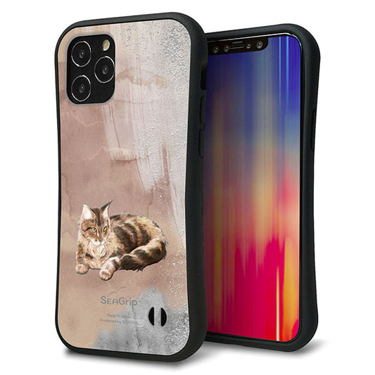 iPhone 12 スマホケース 「SEA Grip」 グリップケース Sライン 【HA173 メインクーン+くすみカラー】 UV印刷