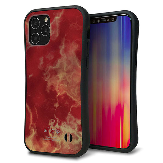 iPhone 12 スマホケース 「SEA Grip」 グリップケース Sライン 【KM870 大理石RD】 UV印刷