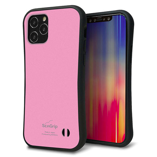 iPhone 12 スマホケース 「SEA Grip」 グリップケース Sライン 【KM899 パステルカラー(パステルピンク)】 UV印刷