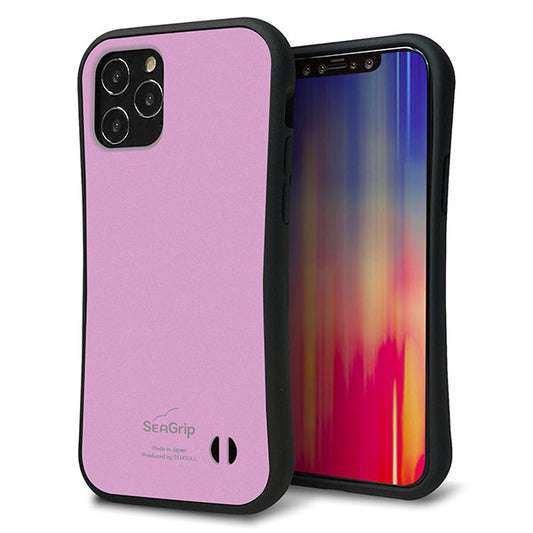 iPhone 12 スマホケース 「SEA Grip」 グリップケース Sライン 【KM901 パステルカラー(パステルラベンダー)】 UV印刷