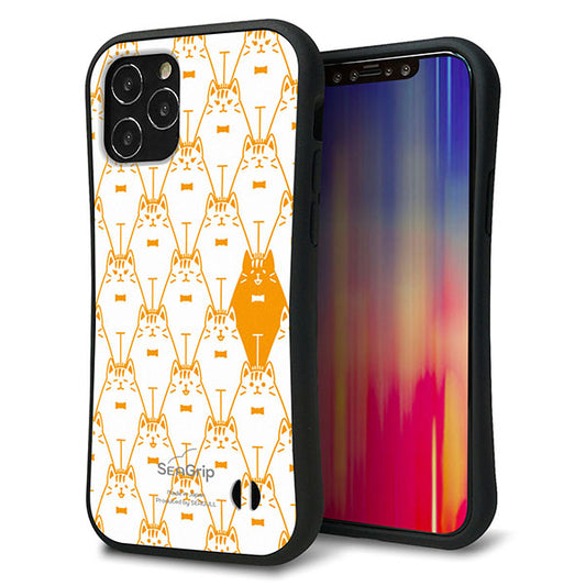 iPhone 12 スマホケース 「SEA Grip」 グリップケース Sライン 【MA915 パターン ネコ】 UV印刷