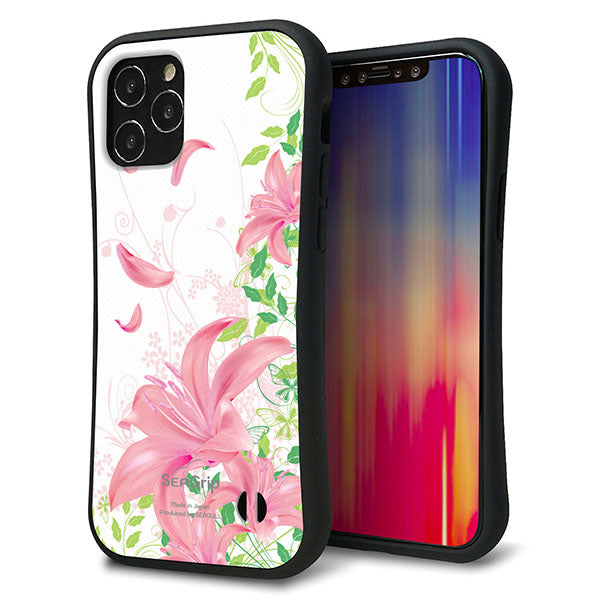 iPhone 12 スマホケース 「SEA Grip」 グリップケース Sライン 【SC849 ユリ ピンク】 UV印刷