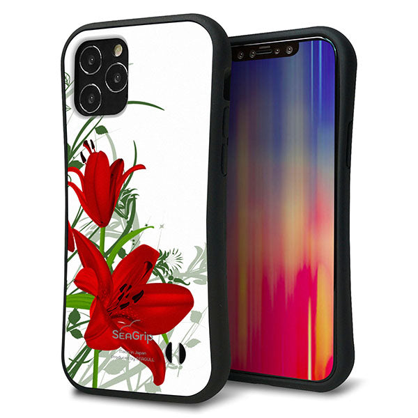 iPhone 12 スマホケース 「SEA Grip」 グリップケース Sライン 【SC850 ユリ レッド】 UV印刷