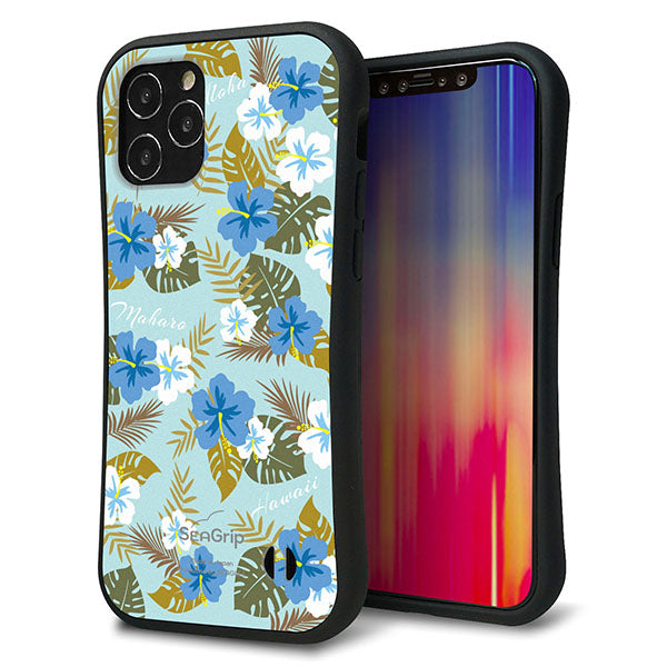 iPhone 12 スマホケース 「SEA Grip」 グリップケース Sライン 【SC883 ハワイアンアロハレトロ ブルー】 UV印刷