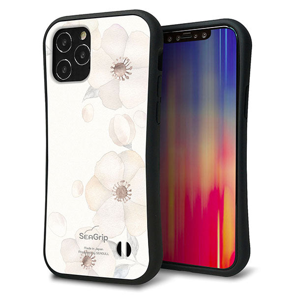 iPhone 12 スマホケース 「SEA Grip」 グリップケース Sライン 【SC952 ドゥ・フルール(セピア)】 UV印刷