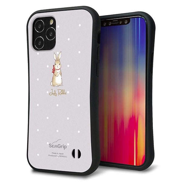 iPhone 12 スマホケース 「SEA Grip」 グリップケース Sライン 【SC968 Lady Rabbit グレージュ ガラプリ】 UV印刷