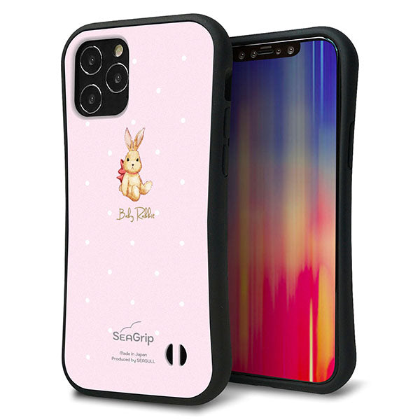 iPhone 12 スマホケース 「SEA Grip」 グリップケース Sライン 【SC978 Baby Rabbit ピンク ガラプリ】 UV印刷