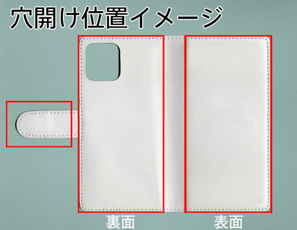 iPhone 12 Pro スマホショルダー 【 TPUクリアケース 3連紐ストラップ付 】