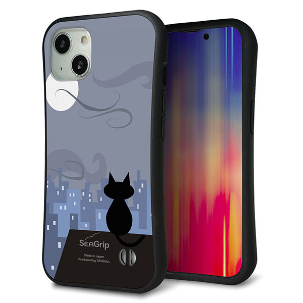 iPhone 13 スマホケース 「SEA Grip」 グリップケース Sライン 【012 屋根の上のねこ】 UV印刷