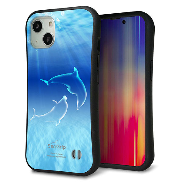 iPhone 13 スマホケース 「SEA Grip」 グリップケース Sライン 【1048 海の守り神イルカ】 UV印刷