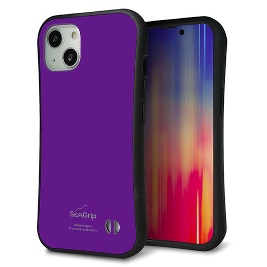 iPhone 13 スマホケース 「SEA Grip」 グリップケース Sライン 【KM909 ポップカラー(パープル)】 UV印刷