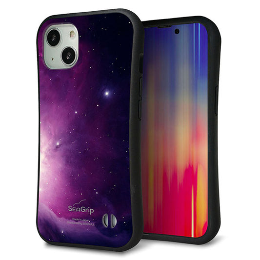 iPhone 13 スマホケース 「SEA Grip」 グリップケース Sライン 【KM925 Galaxias Purple】 UV印刷