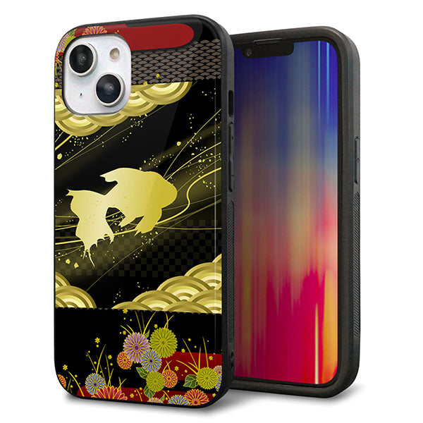 iPhone 14 強化ガラス&TPUスマホケース ガラプリ【174 天の川の金魚】
