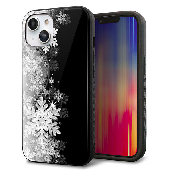 iPhone 14 強化ガラス&TPUスマホケース ガラプリ【603 白銀と闇】