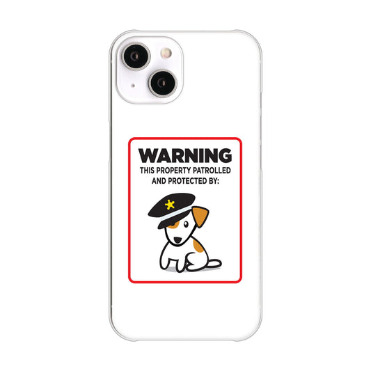 iPhone 14 374 猛犬注意 ハードケース 背面印刷