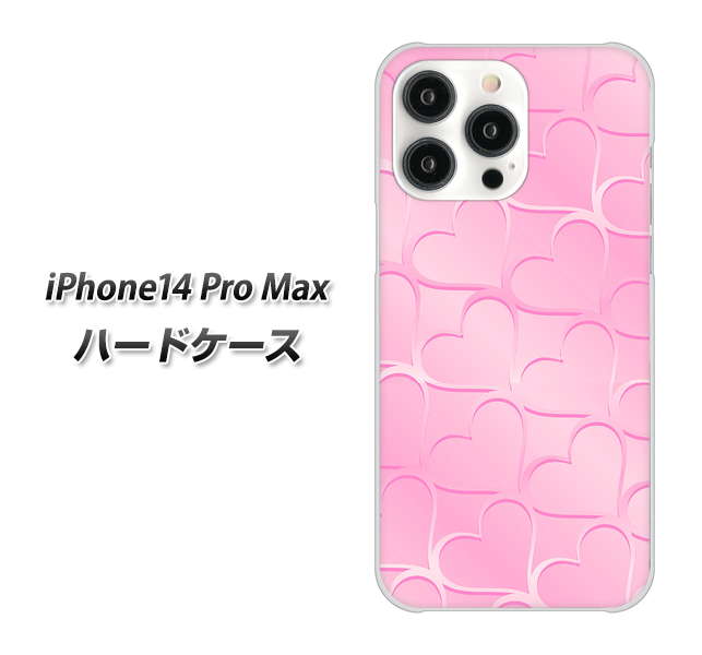iPhone14 Pro Max 1342 かくれハート(ピンク) ハードケース 背面印刷