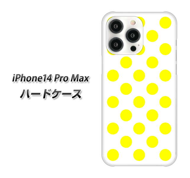 iPhone 14 Pro Max 1350 シンプルビッグ黄白 ハードケース 背面印刷