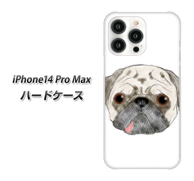 iPhone 14 Pro Max YD855 パグ01 ハードケース 背面印刷
