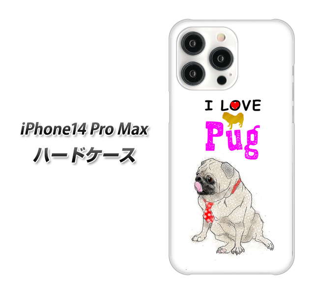 iPhone 14 Pro Max YD858 パグ04 ハードケース 背面印刷