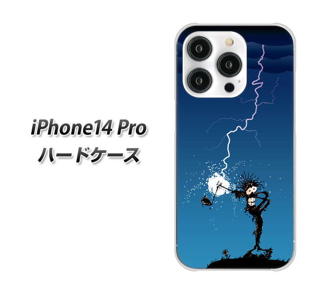 iPhone14 Pro 417 ゴルファーの苦難 ハードケース 背面印刷