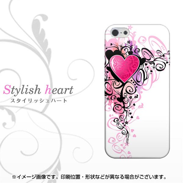 iPhone 5 007 スタイリッシュハート ハードケース 背面印刷