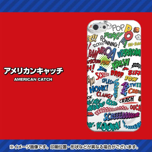 iPhone 5 271 アメリカン キャッチコピー ハードケース 背面印刷