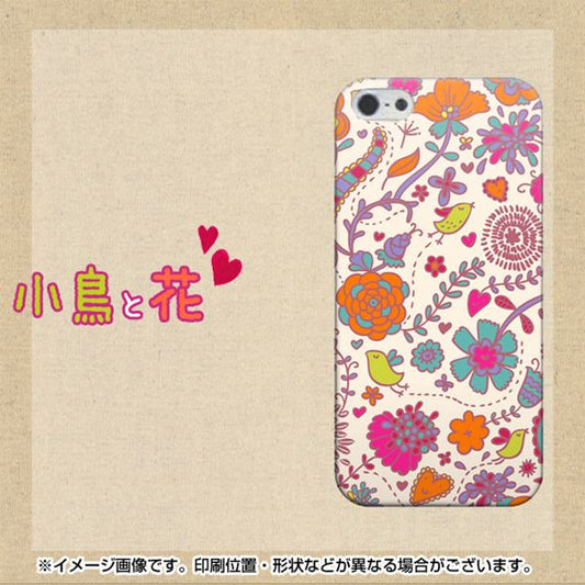 iPhone 5 323 小鳥と花 ハードケース 背面印刷