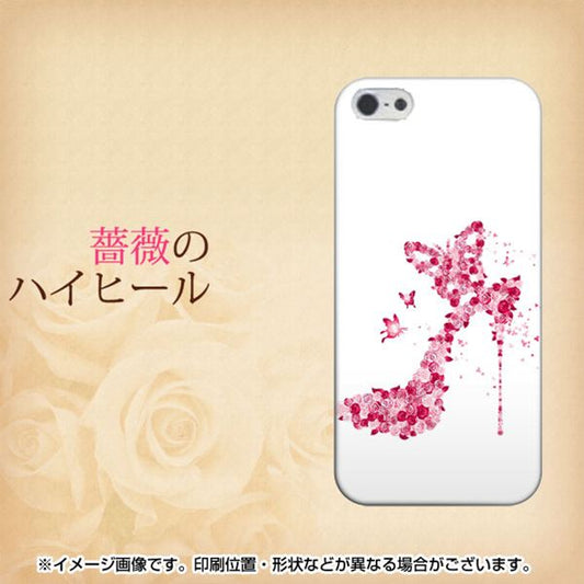 iPhone 5 387 薔薇のハイヒール ハードケース 背面印刷