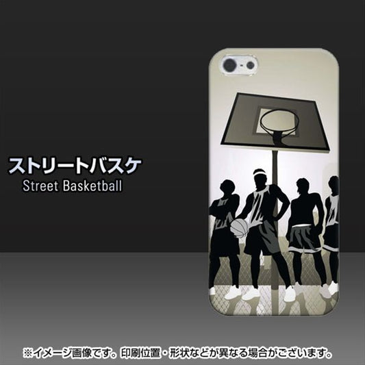 iPhone 5 389 クールバスケ ハードケース 背面印刷