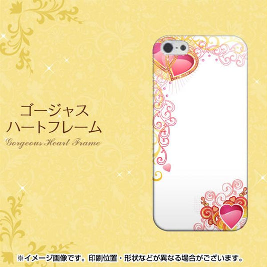 iPhone 5 422 ゴージャスハートフレーム ハードケース 背面印刷