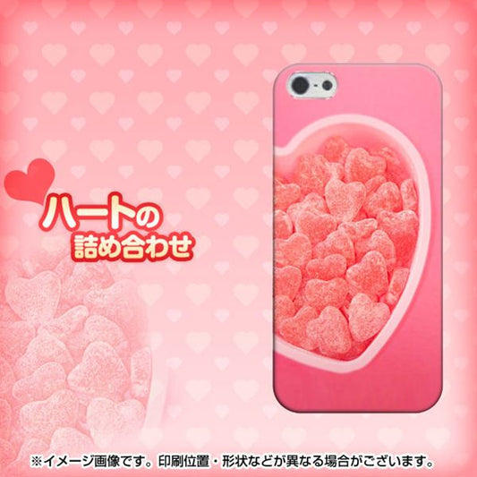 iPhone 5 446 ハートの詰め合わせ ハードケース 背面印刷