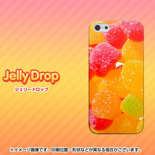 iPhone 5 447 ジェリードロップ ハードケース 背面印刷