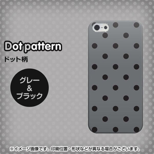 iPhone 5 500 シンプル柄グレー&ブラック ハードケース 背面印刷