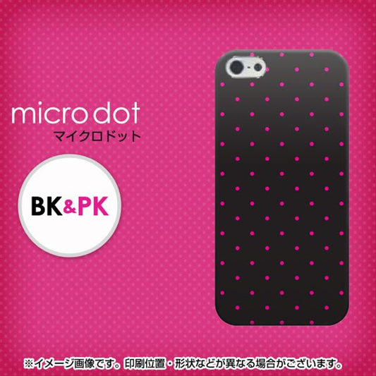 iPhone 5 503 マイクロシンプルBK&PK ハードケース 背面印刷