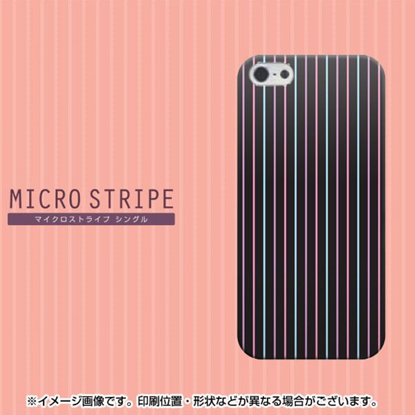 iPhone 5 531 マイクロストライプ シングル ハードケース 背面印刷