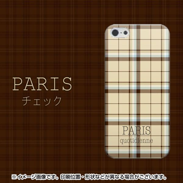 iPhone 5 548 PARISチェック ハードケース 背面印刷