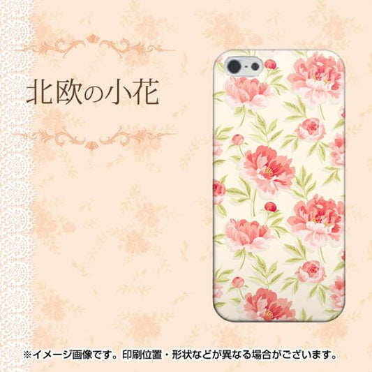 iPhone 5 594 北欧の小花 ハードケース 背面印刷