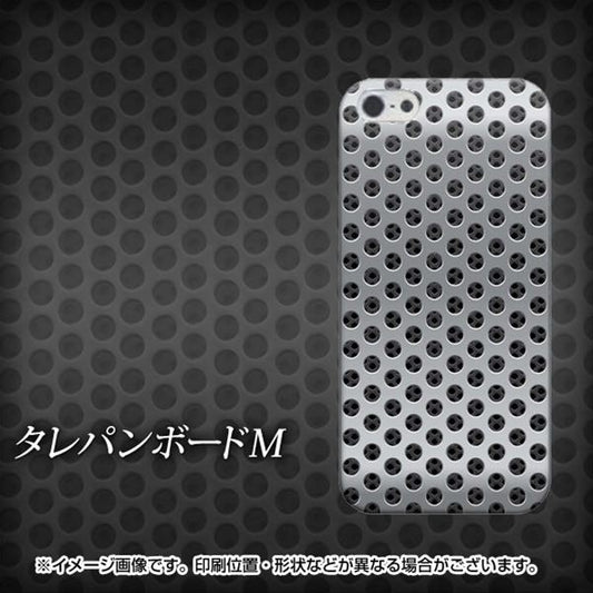 iPhone 5 597 タレパンボードM ハードケース 背面印刷