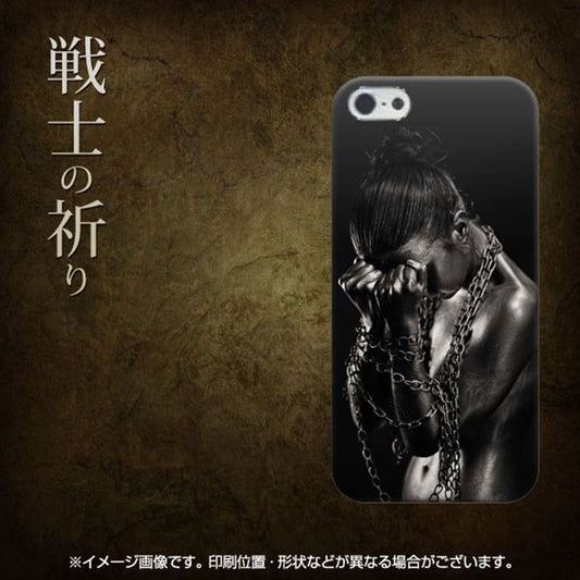 iPhone 5 642 戦士の祈り ハードケース 背面印刷