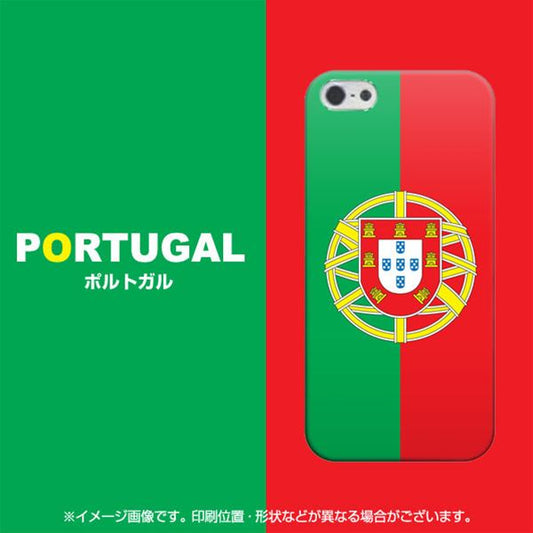 iPhone 5 658 ポルトガル ハードケース 背面印刷