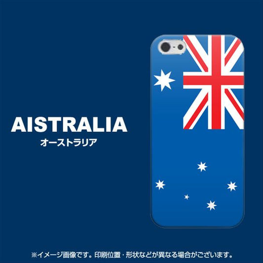 iPhone 5 661 オーストラリア ハードケース 背面印刷