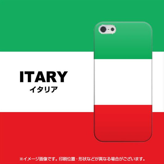 iPhone 5 676 イタリア ハードケース 背面印刷