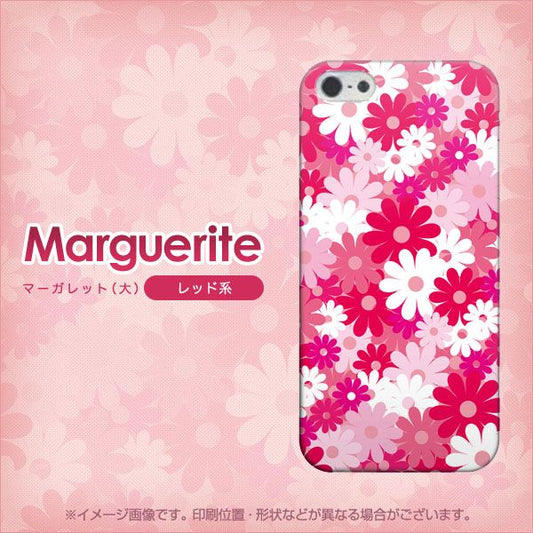 iPhone 5 753 マーガレット大(レッド系) ハードケース 背面印刷