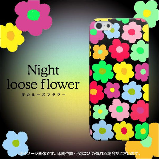 iPhone 5 759 夜のルーズフラワー ハードケース 背面印刷