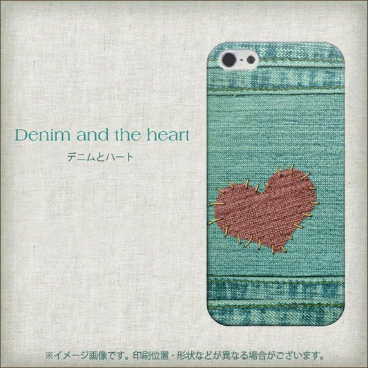 iPhone 5 1142 デニムとハート ハードケース 背面印刷