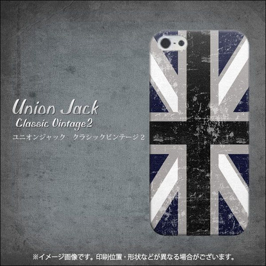 iPhone 5 EK888 ユニオンジャッククラシックビンテージ2 ハードケース 背面印刷