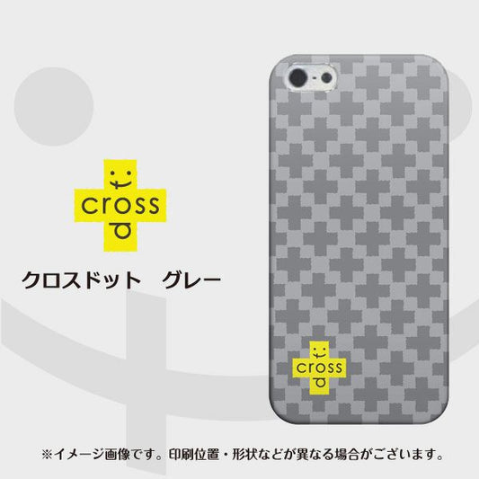 iPhone 5 IB900 クロスドット_グレー ハードケース 背面印刷
