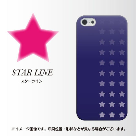 iPhone 5 IB911 スターライン ハードケース 背面印刷