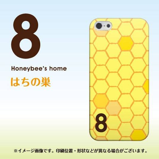 iPhone 5 IB913 はちの巣 ハードケース 背面印刷